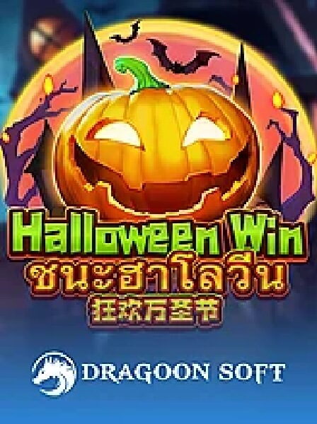 Join MegaSlots Hub: Welcome Bonus Offers Await New Players