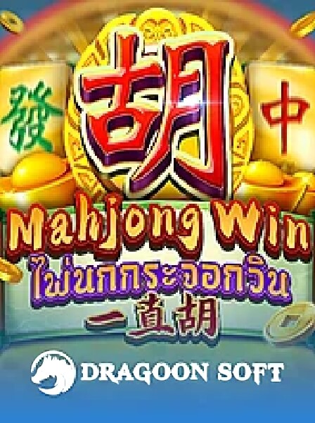 Những Chiến Lược Thắng Lợi Trong Cá Cược Thể Thao