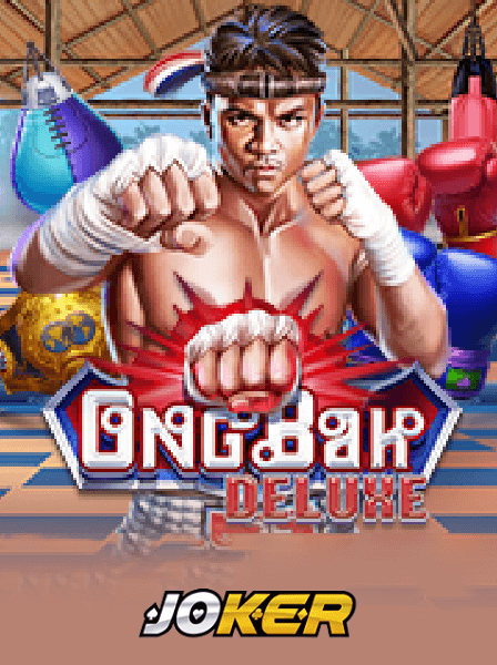 MegaWin Casino: Ultimate Guide to Getting Started and Winning